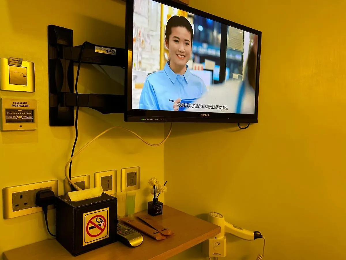 Guest house I Hotel-B&B Hong Kong