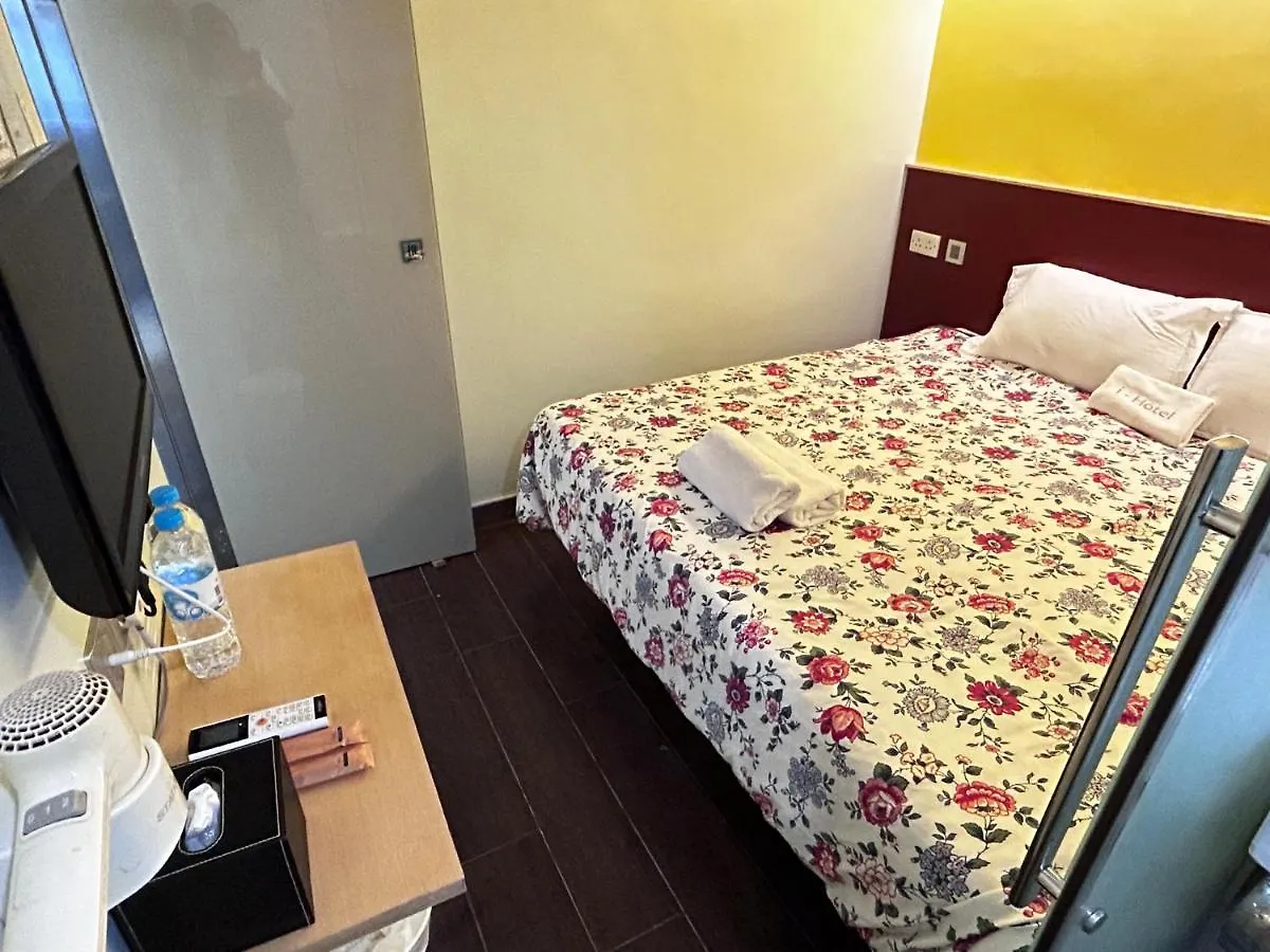 Guest house I Hotel-B&B Hong Kong