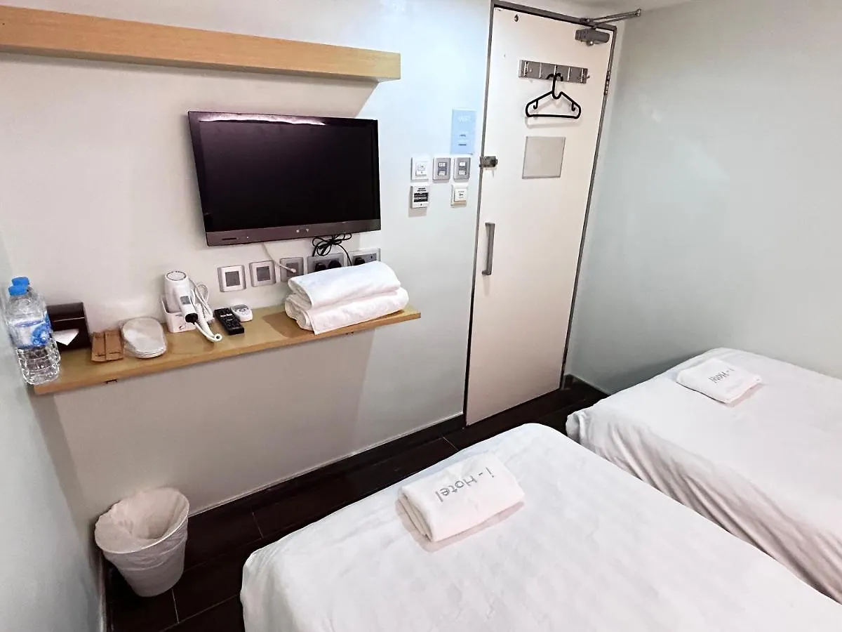 I Hotel-B&B Hong Kong