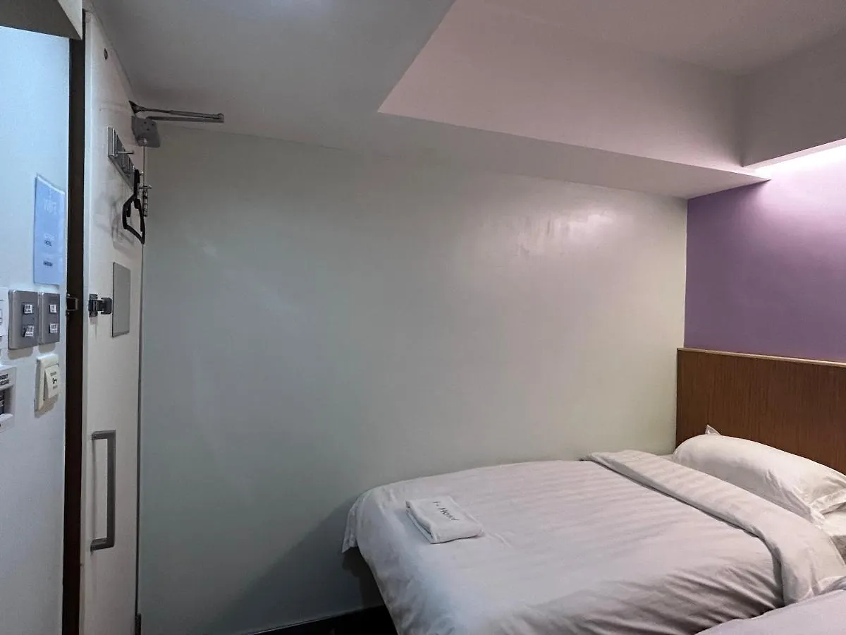 I Hotel-B&B Hong Kong Guest house