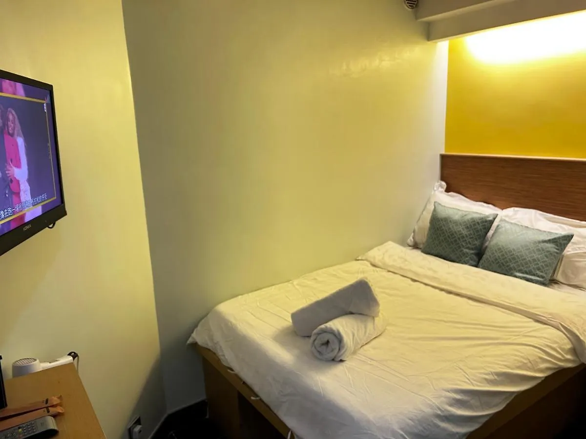 I Hotel-B&B Hong Kong Guest house