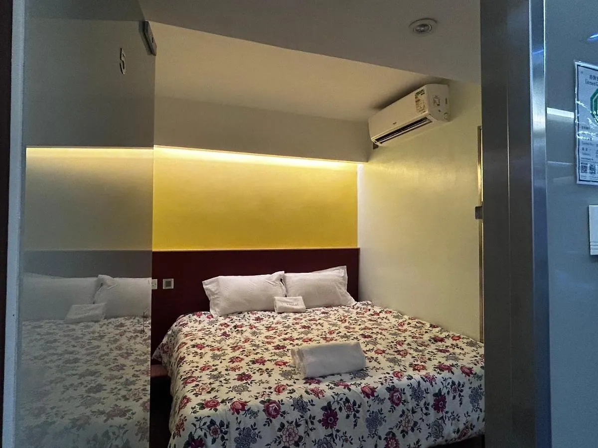 I Hotel-B&B Hong Kong China