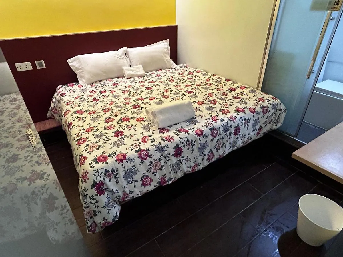I Hotel-B&B Hong Kong 0*,