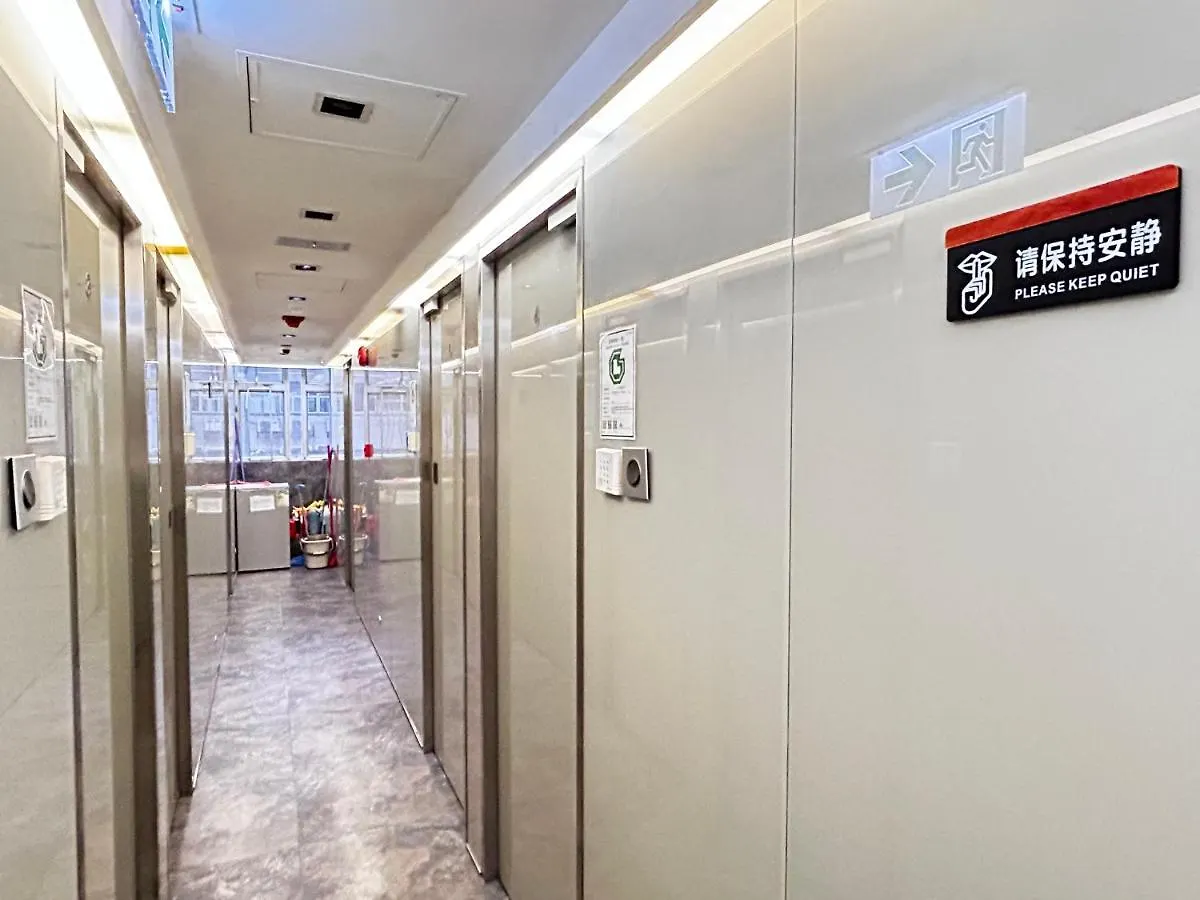 I Hotel-B&B Hong Kong Guest house