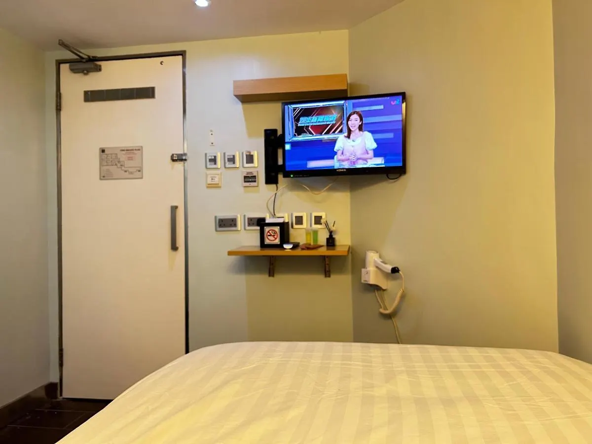 I Hotel-B&B Hong Kong 0*,
