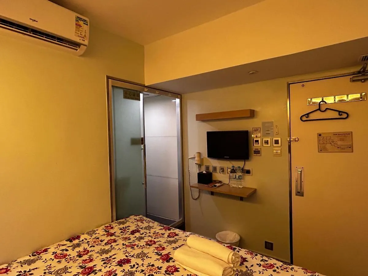 I Hotel-B&B Hong Kong 0*,  China