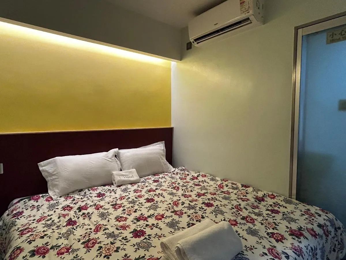 Guest house I Hotel-B&B Hong Kong