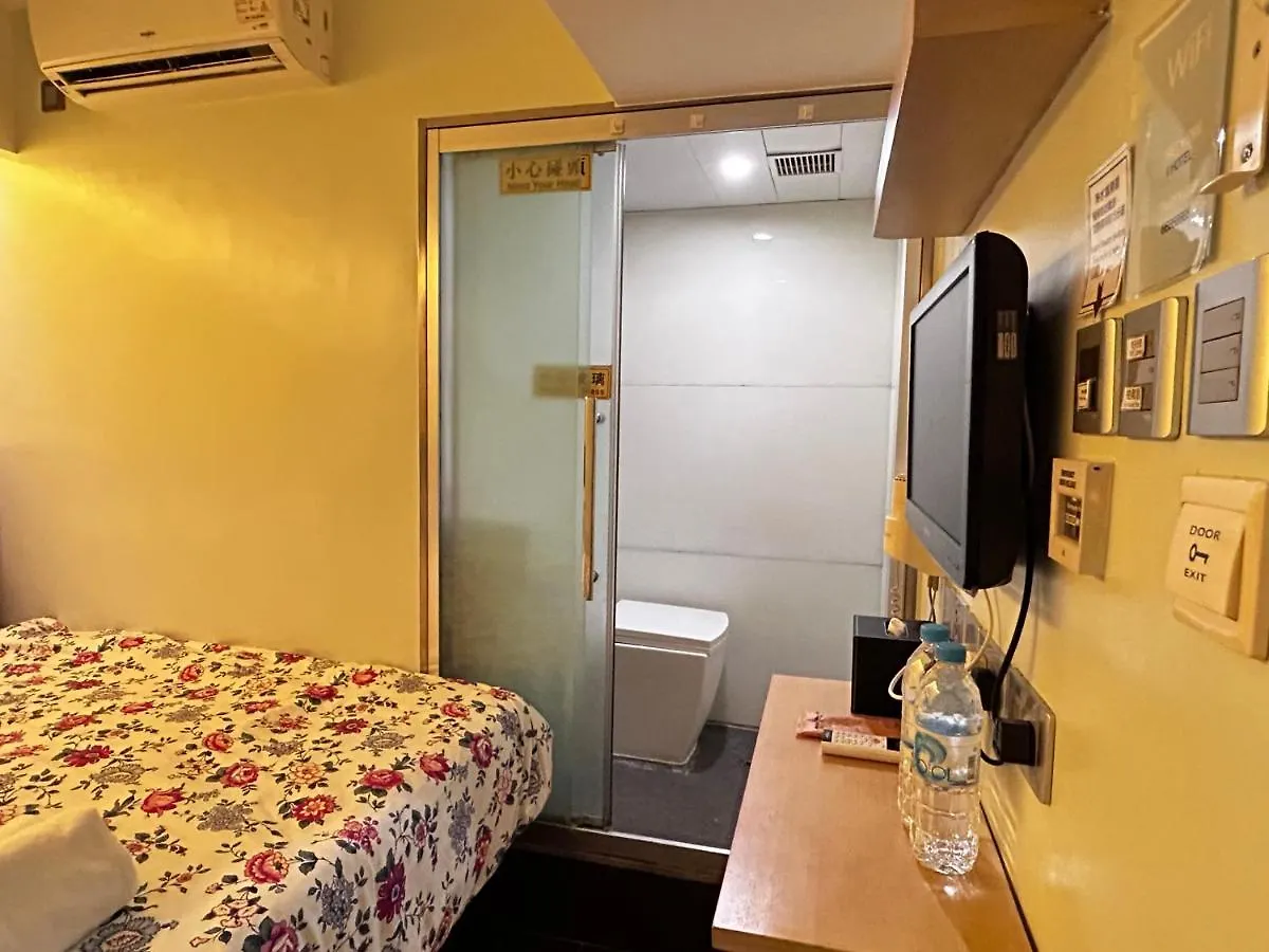 Guest house I Hotel-B&B Hong Kong China