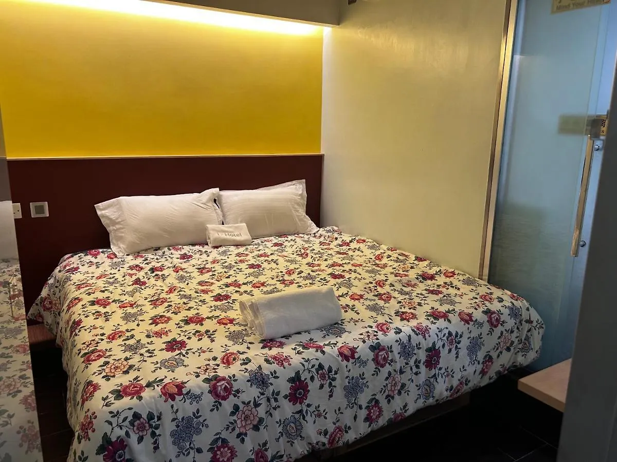 Guest house I Hotel-B&B Hong Kong