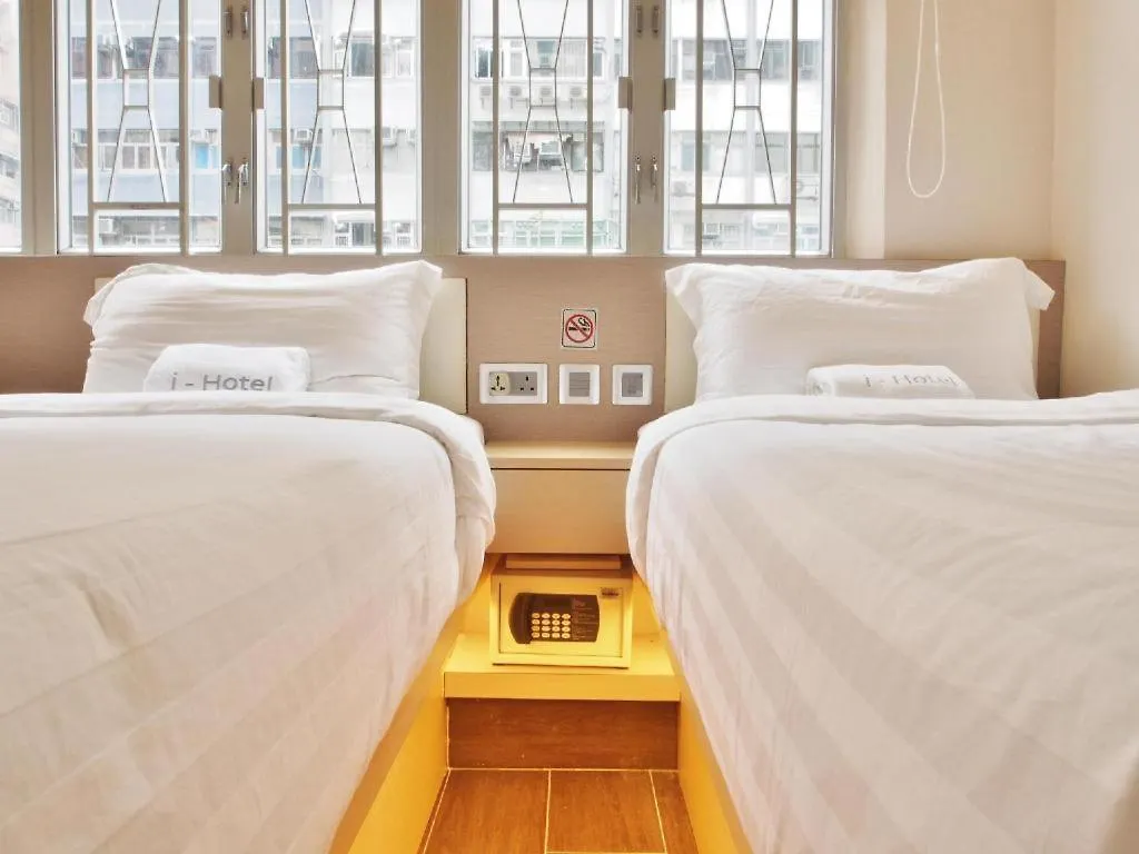 I Hotel-B&B Hong Kong