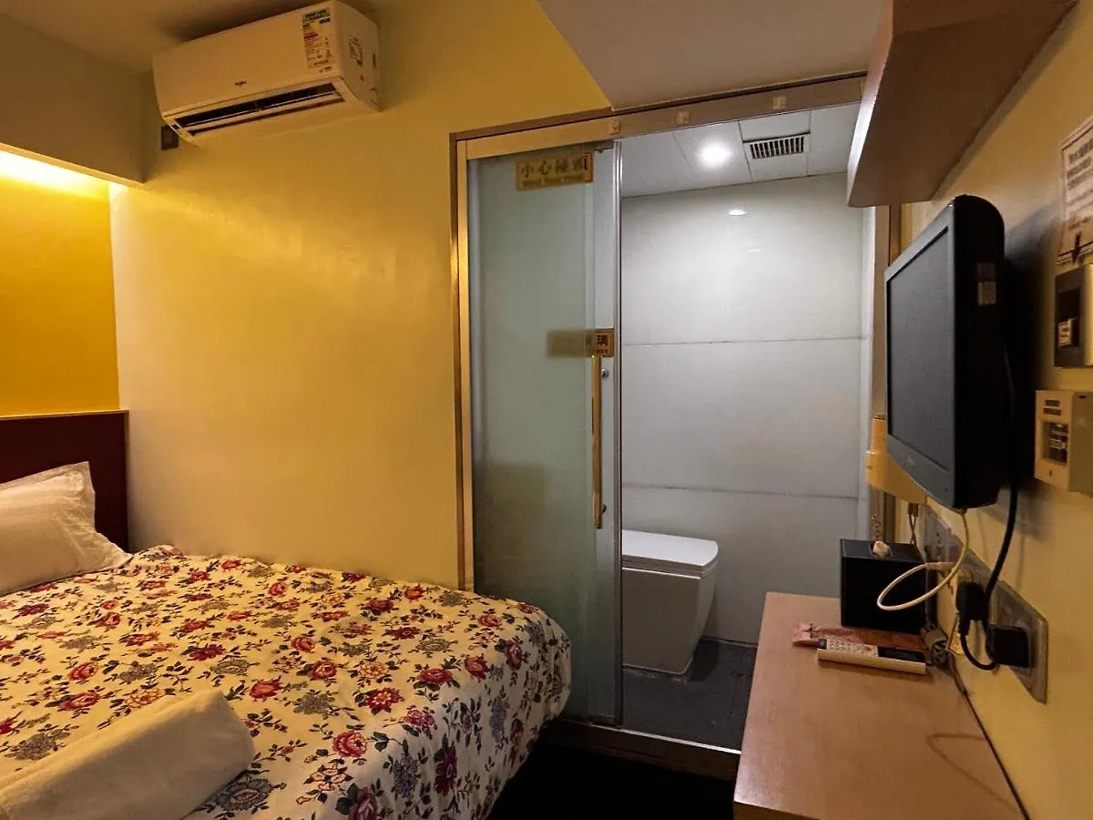 I Hotel-B&B Hong Kong 0*,  China