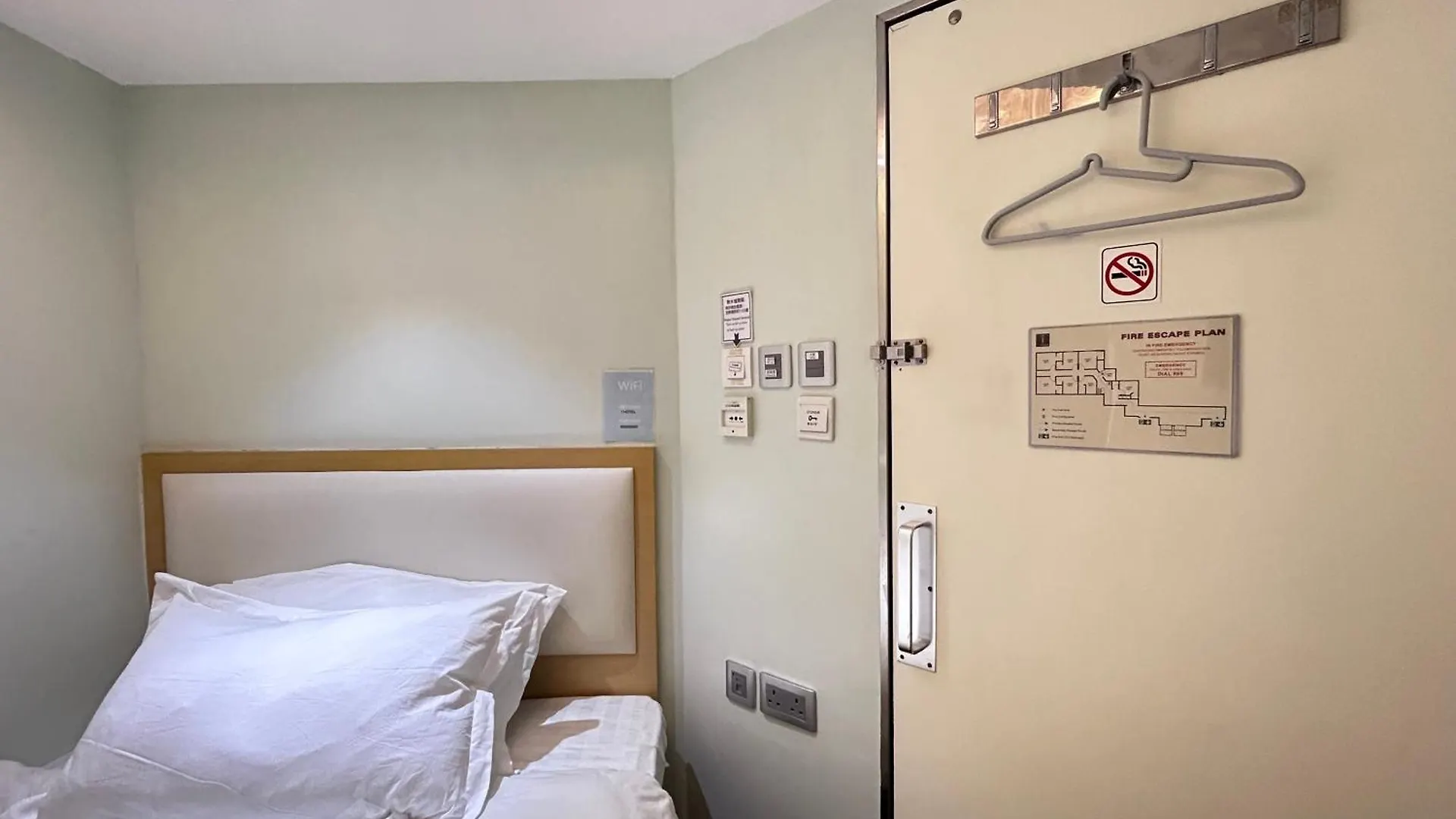 I Hotel-B&B Hong Kong Guest house